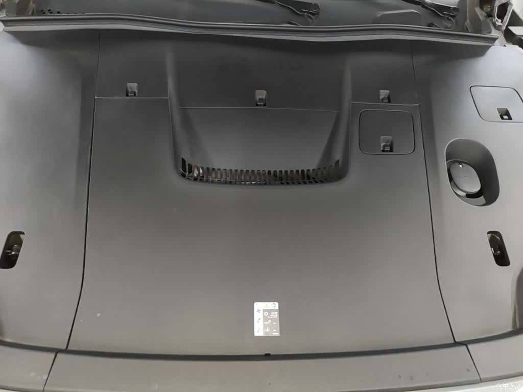 NIO EC6, 2025 20
