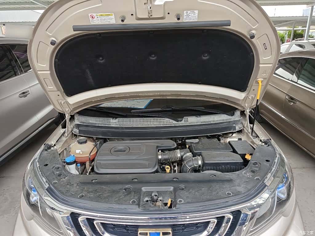 Geely X3, 2018 20