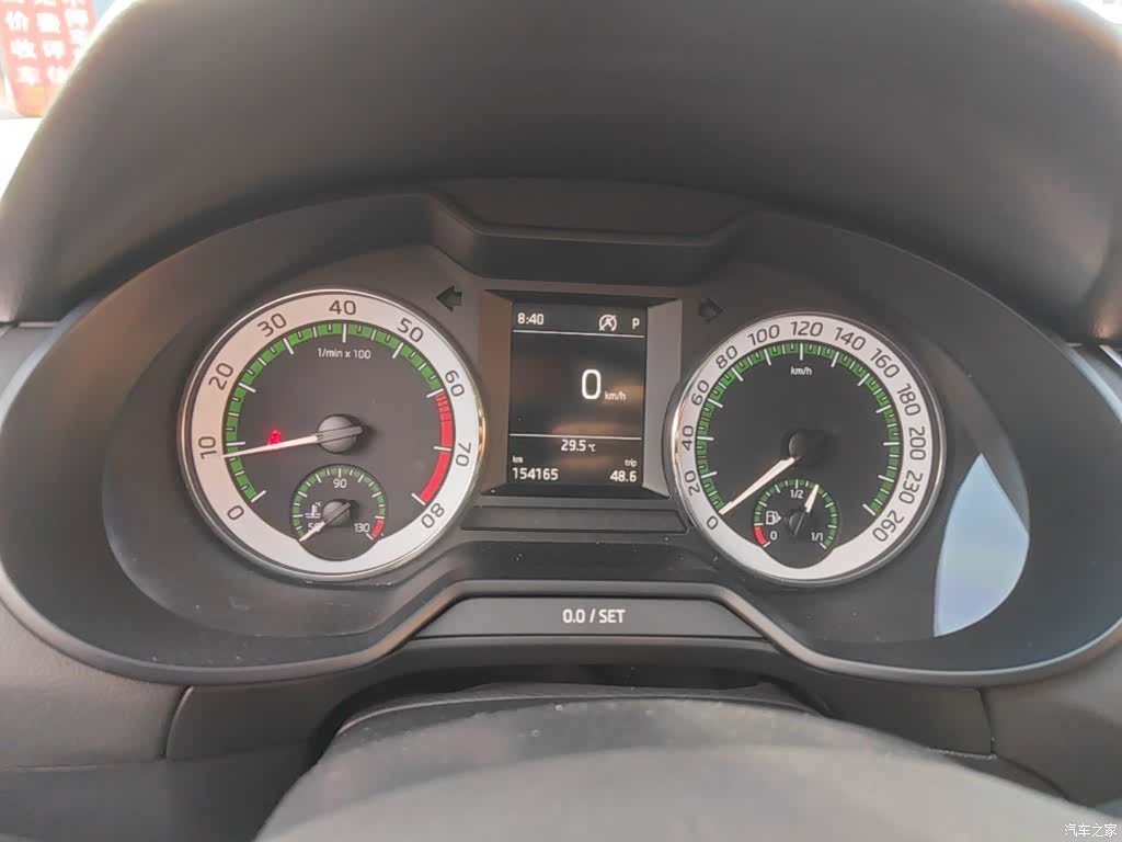 Skoda Octavia, 2017 12