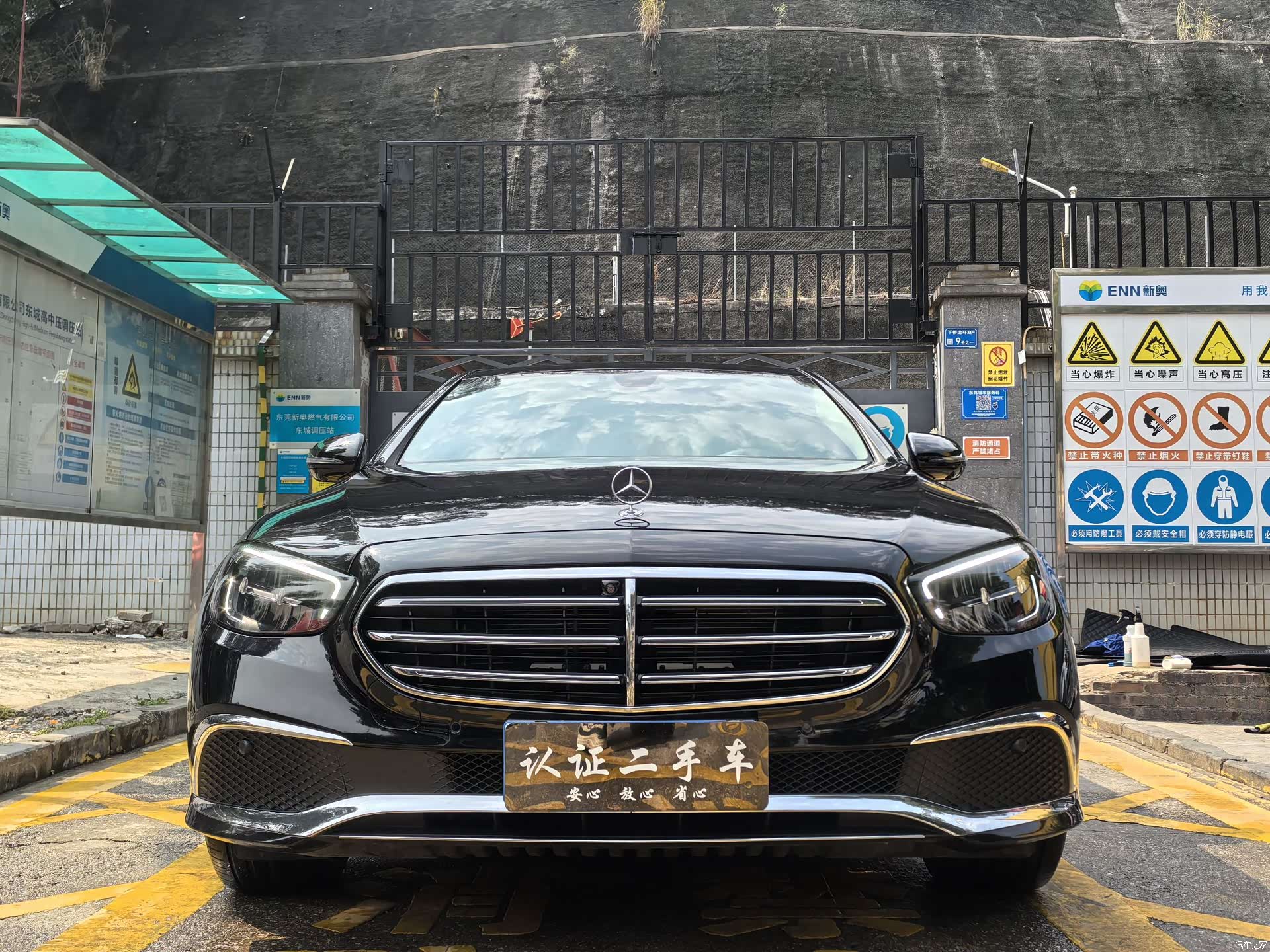 Mercedes-Benz E-Class, 2022 6