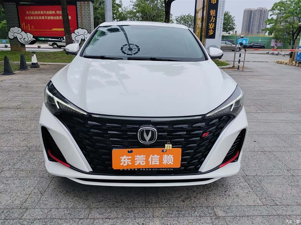 Changan Eado, 2024 3