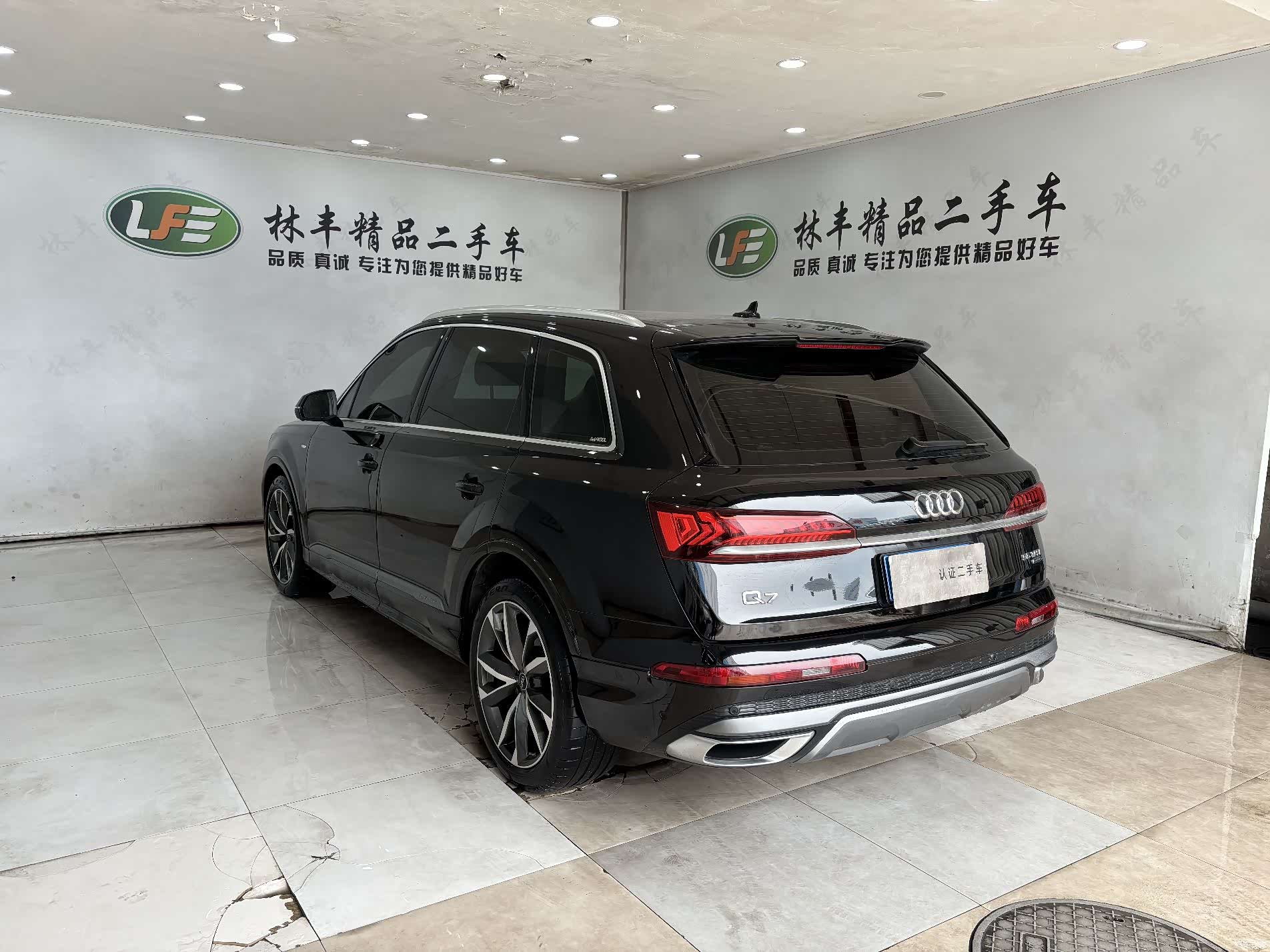 Audi Q7, 2022 8