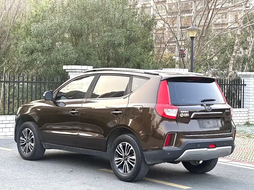 Geely Vision X6