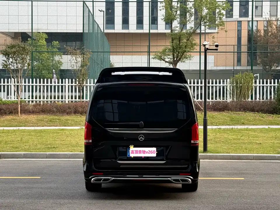 Crown Golden Crown V-class