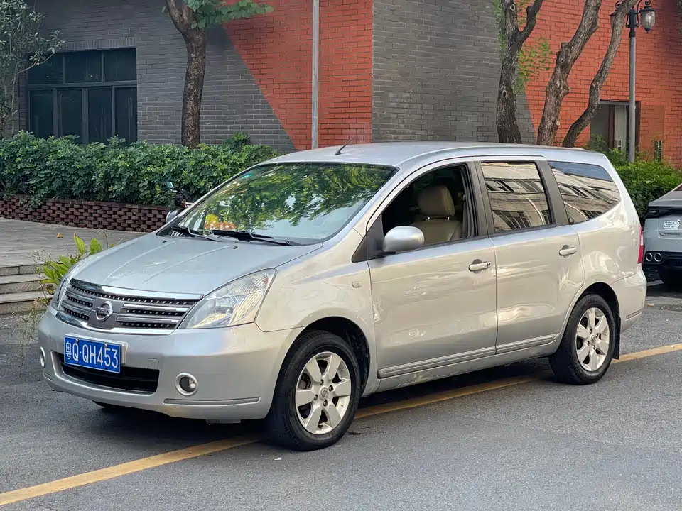 Nissan Junyi
