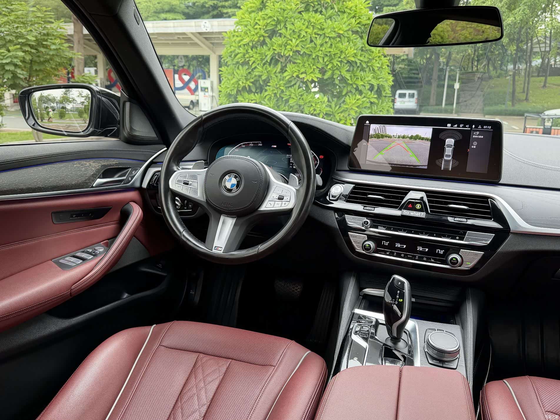 BMW 5 Series, 2023 20