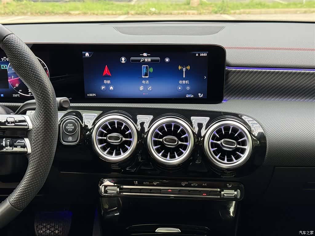 Mercedes-Benz A-Class, 2023 20