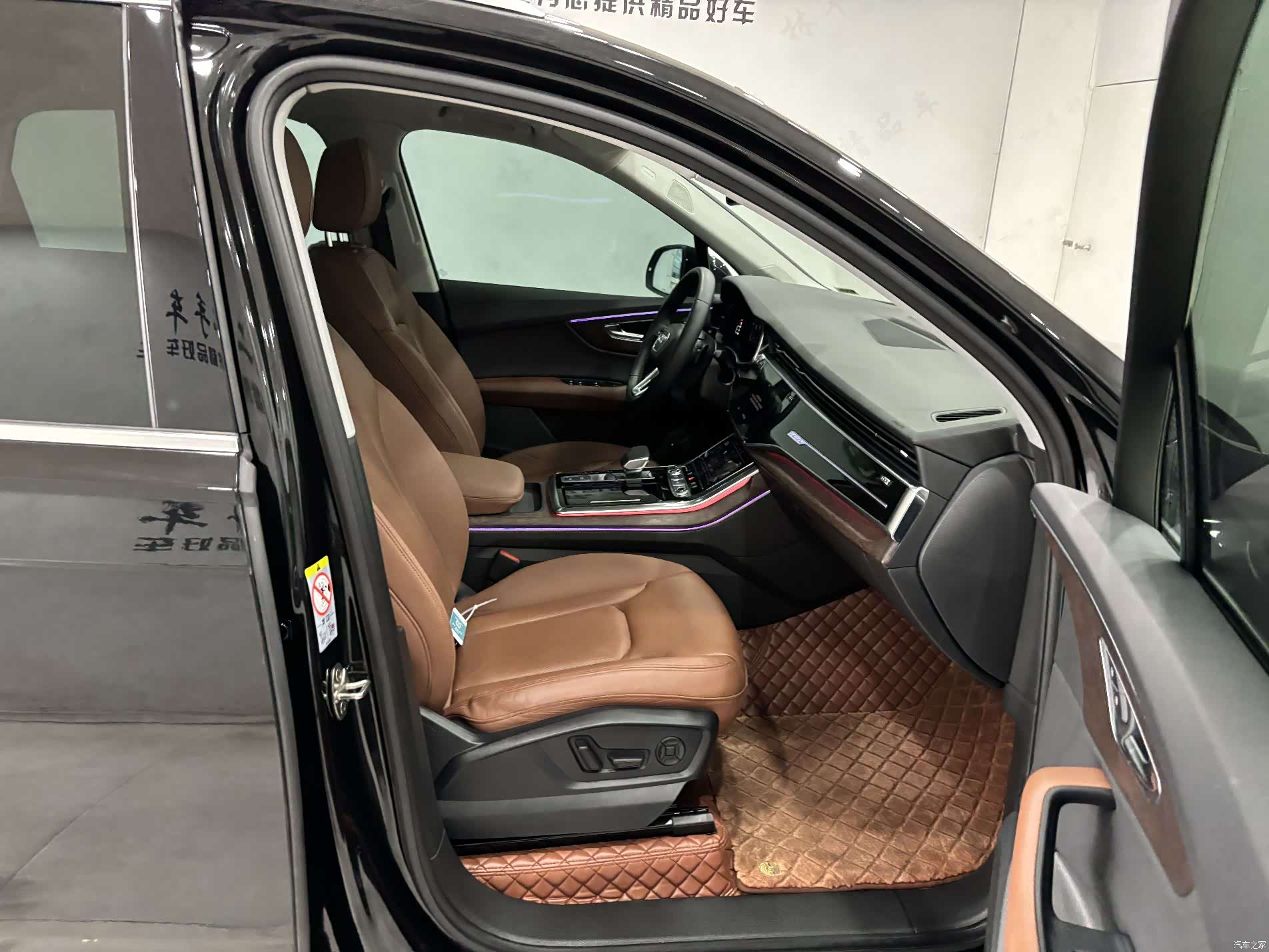 Audi Q7, 2022 27