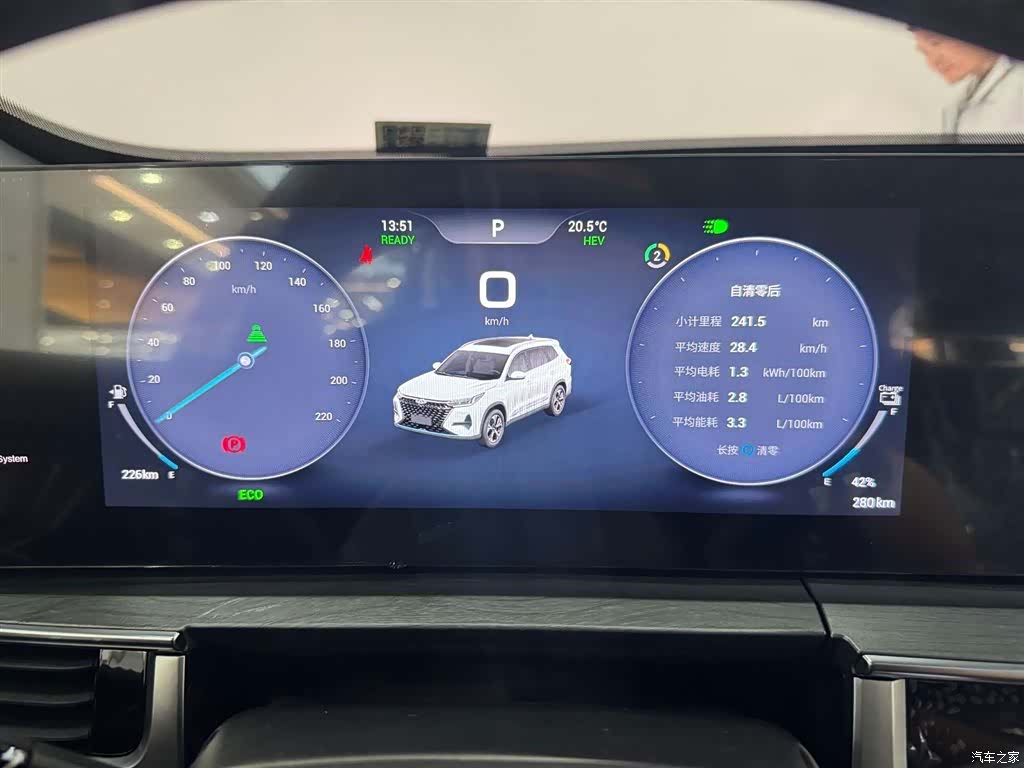 Chery Tiggo 8, 2025 9