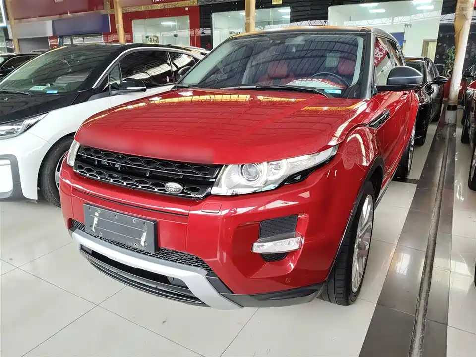 Land Rover Range Rover Aurora