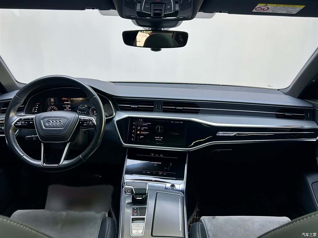 Audi A6L, 2023 13