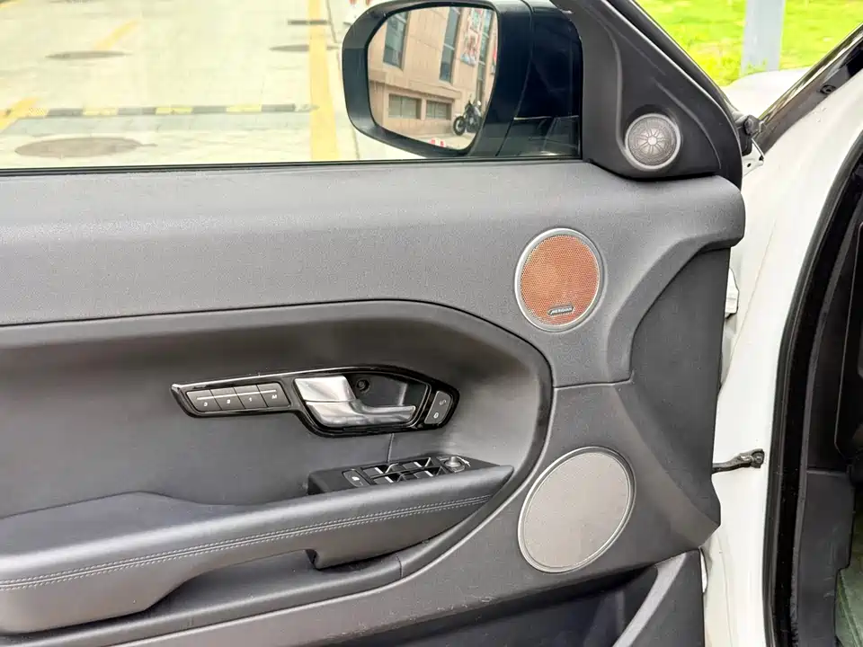 Land Rover Range Rover Aurora