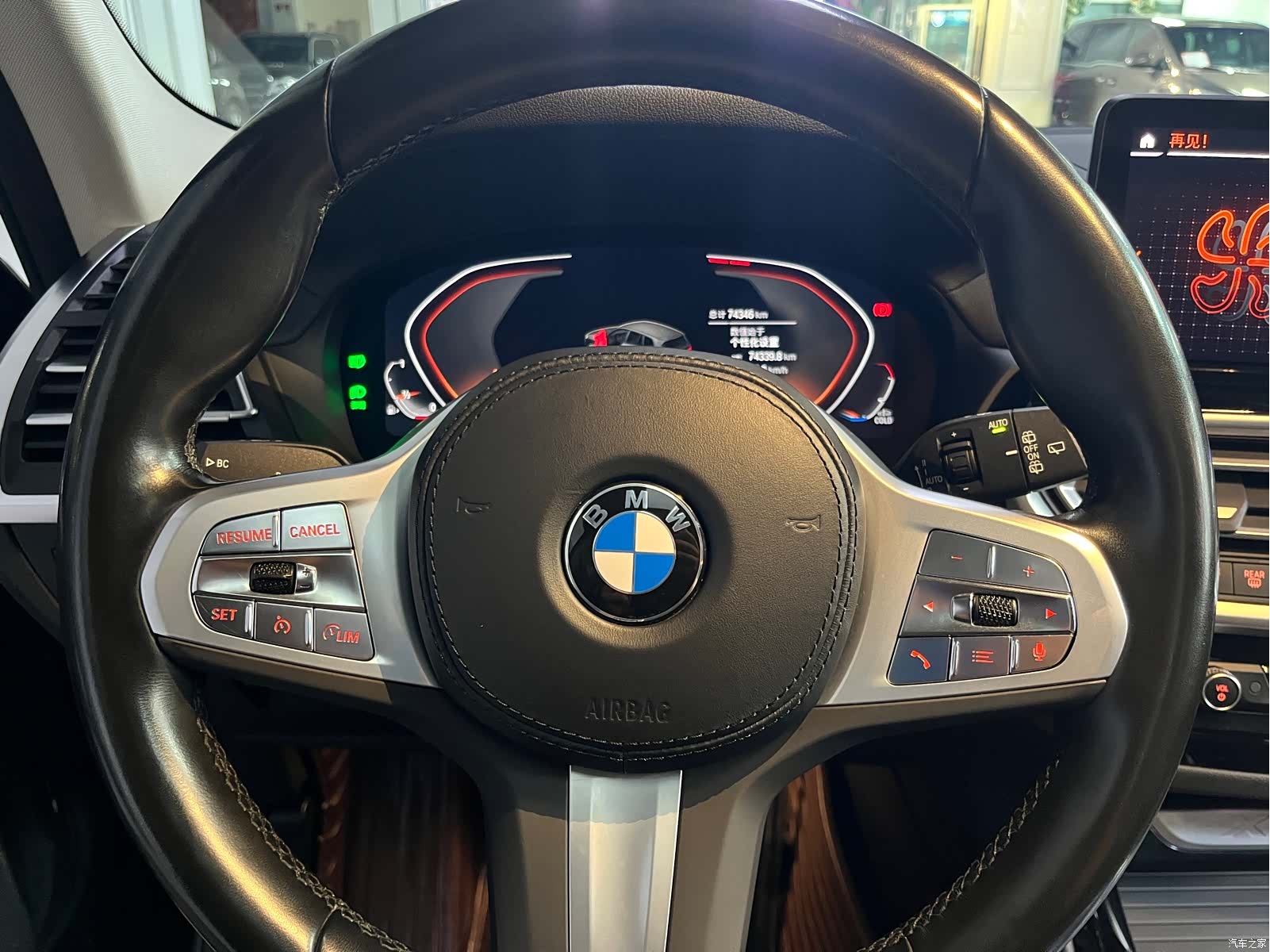 BMW X3, 2022 22