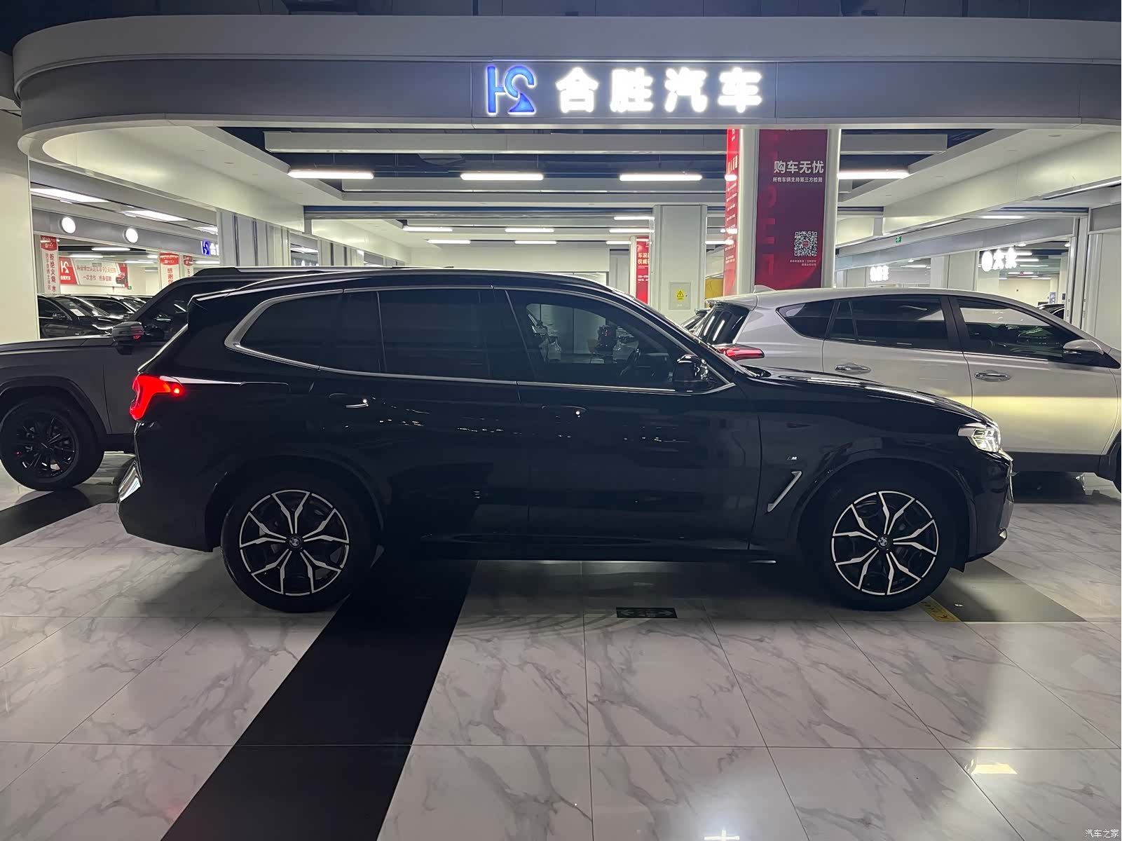 BMW X3, 2022 6