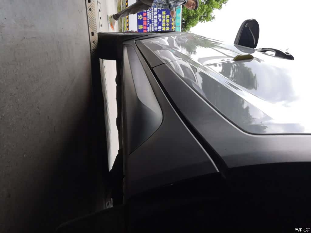 Hyundai Tucson, 2016 22
