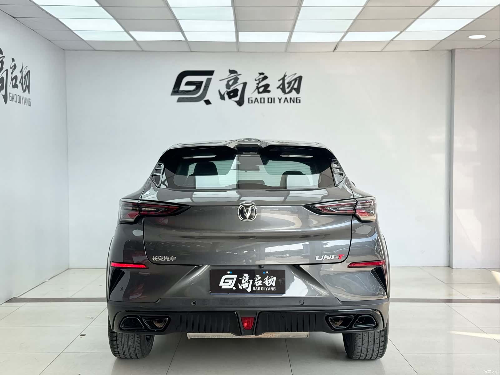 Changan UNI-T, 2022 26