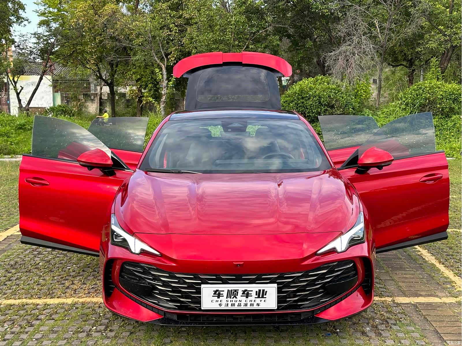 MG MG7, 2023 26