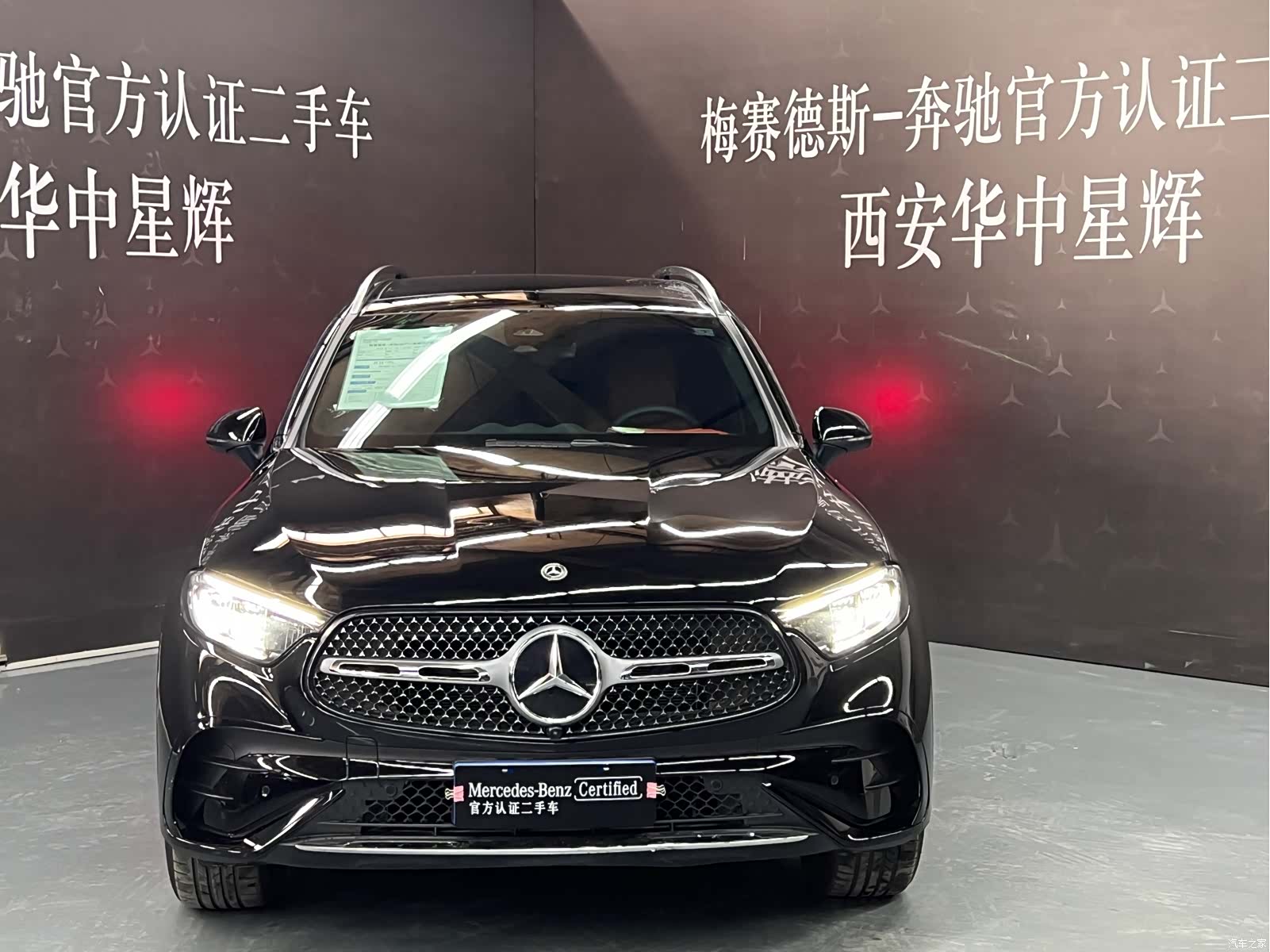 Mercedes-Benz GLC, 2025 2