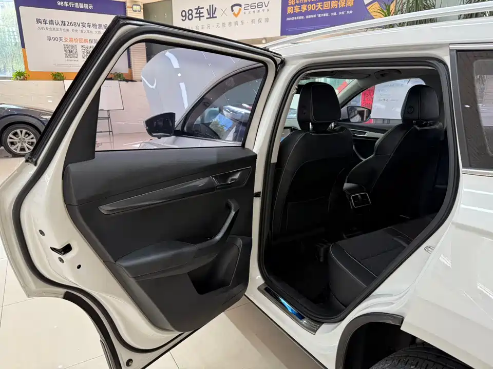 Skoda Krok Skoda Krok