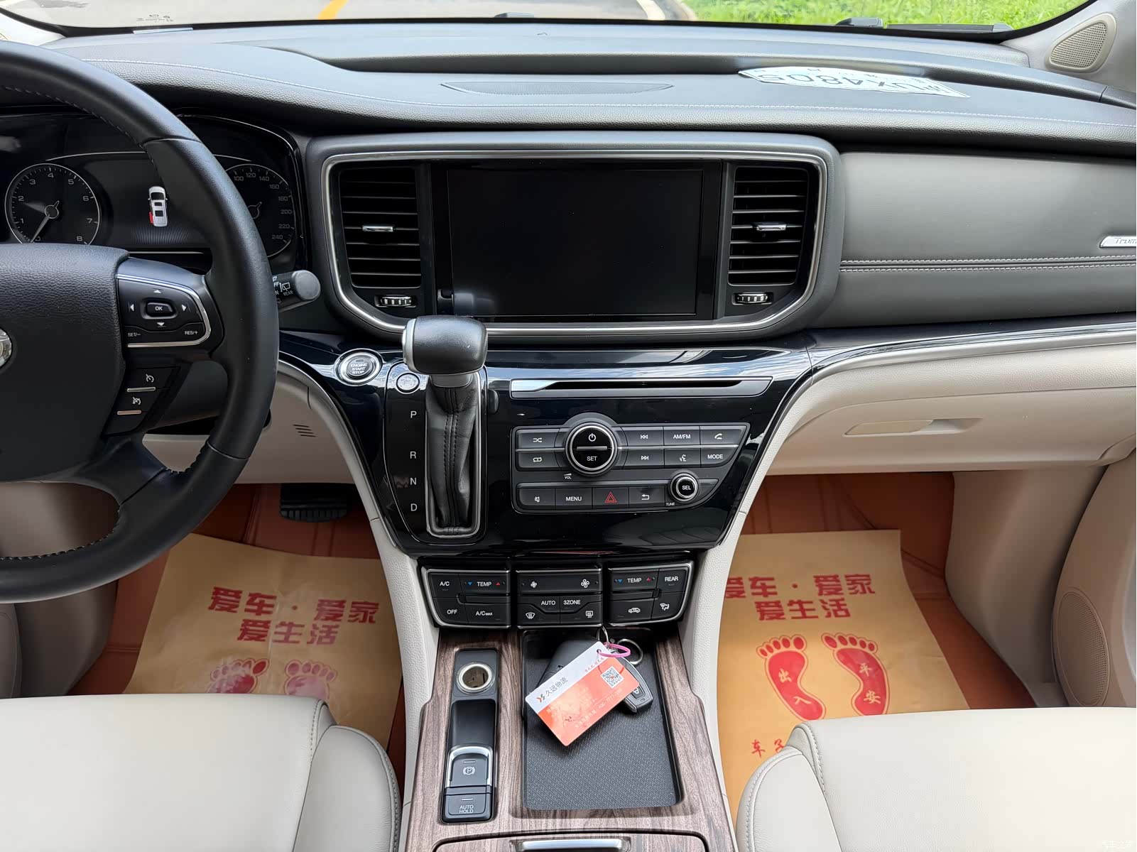 Trumpchi M8, 2018 7