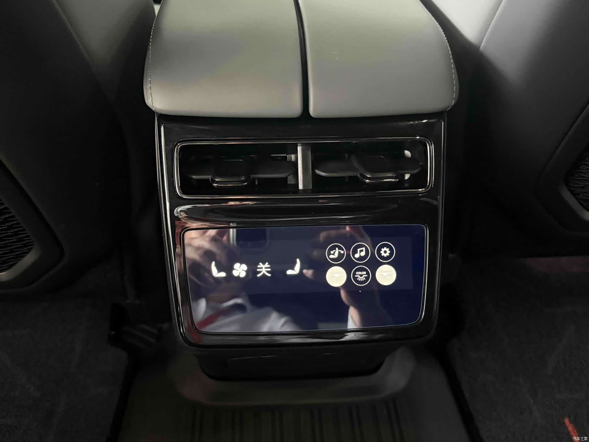 Zeekr 001, 2023 8