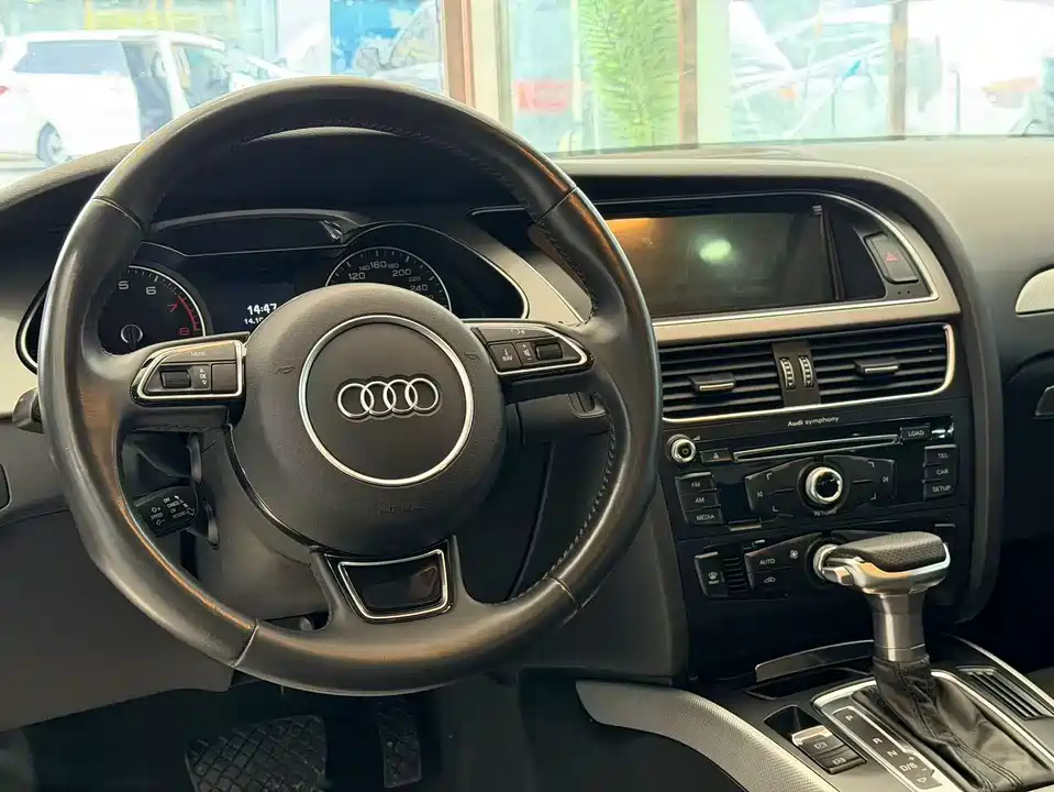 Audi A4L