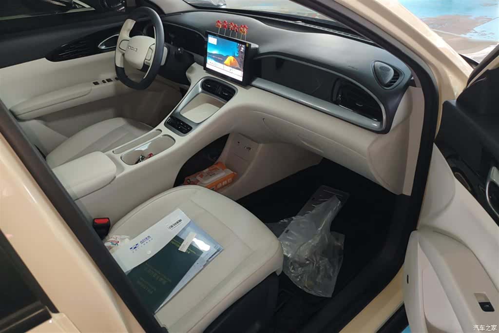 Geely Xingyuan, 2025 8
