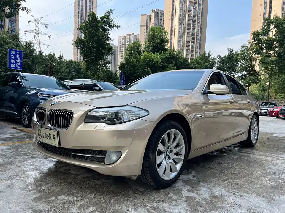 BMW 5 series
