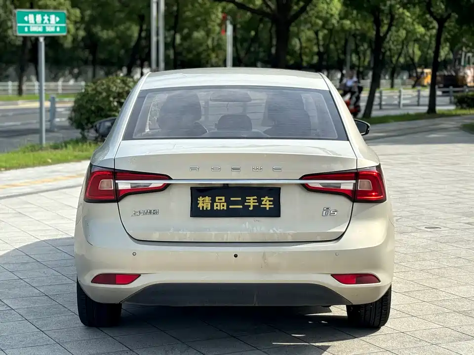 Roewe i5