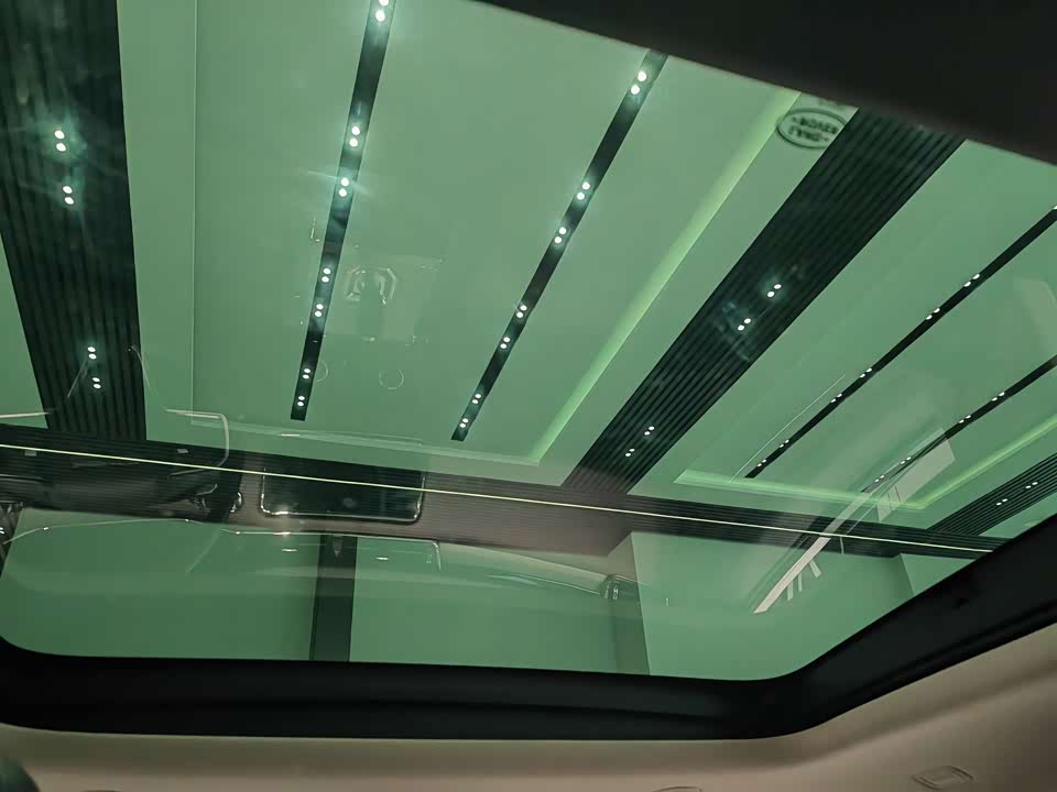 Land Rover Range Rover Aurora