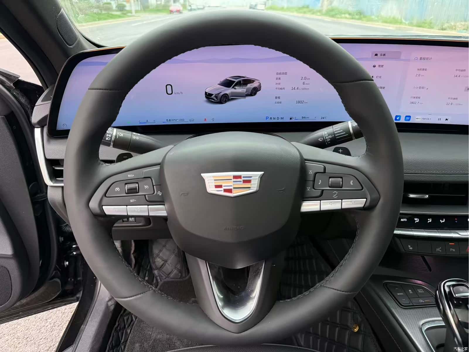 Cadillac CT5, 2026 6