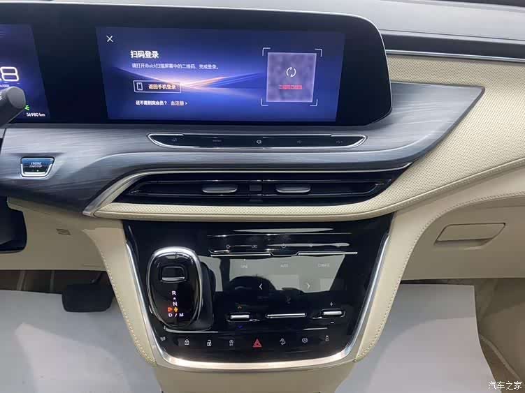 Buick GL8, 2024 32