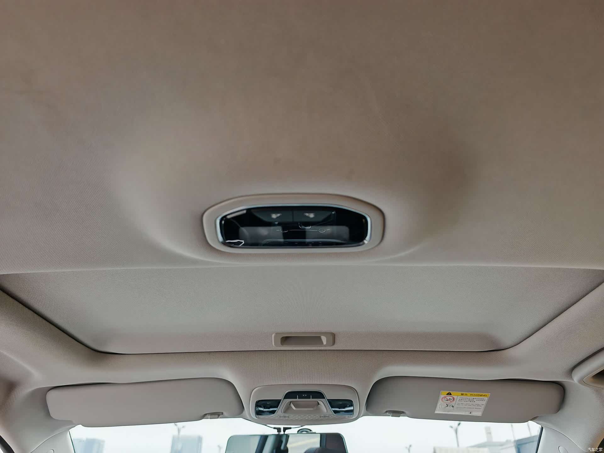 Geely Emgrand, 2020 13
