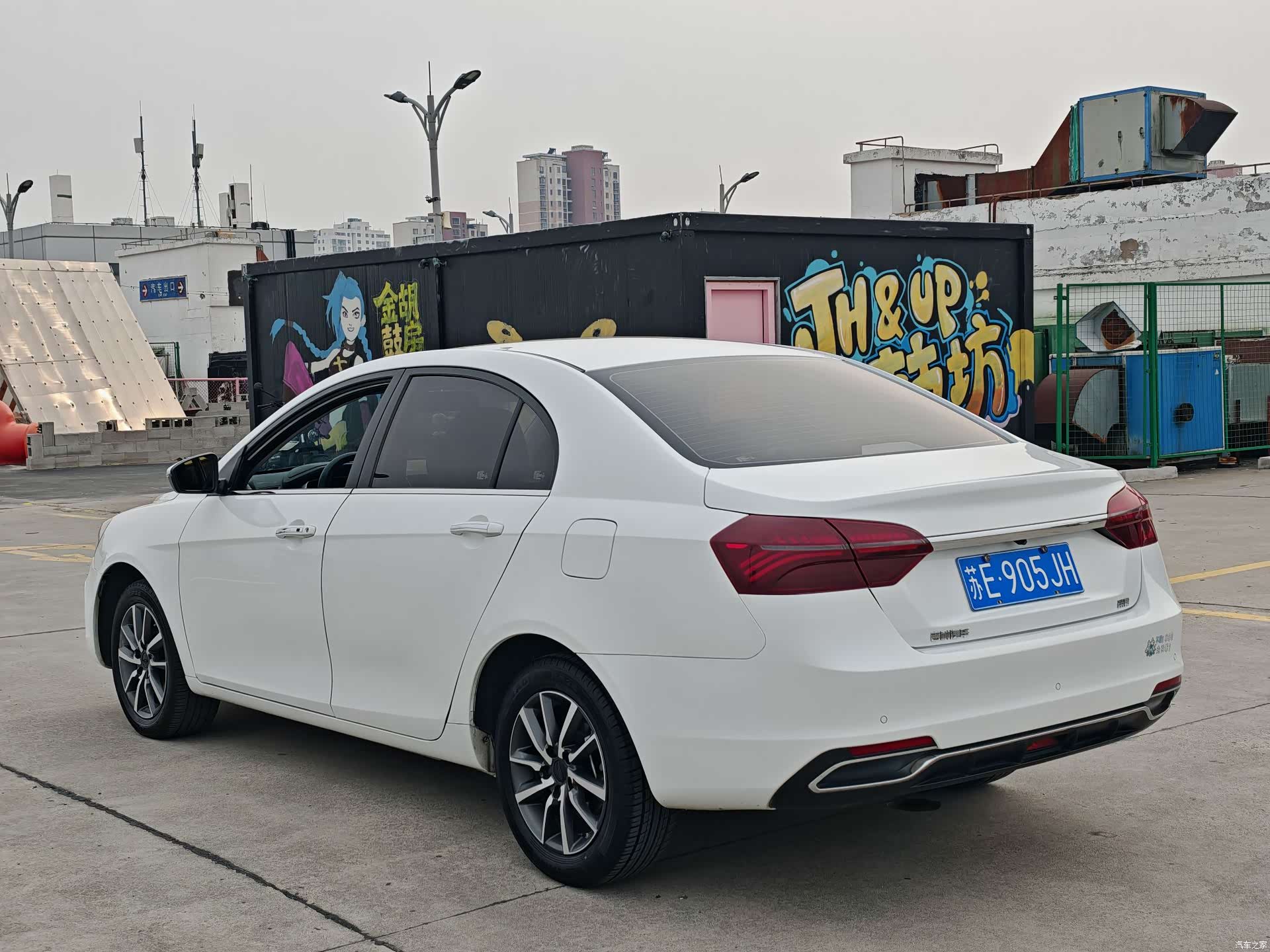 Geely Emgrand, 2020 7