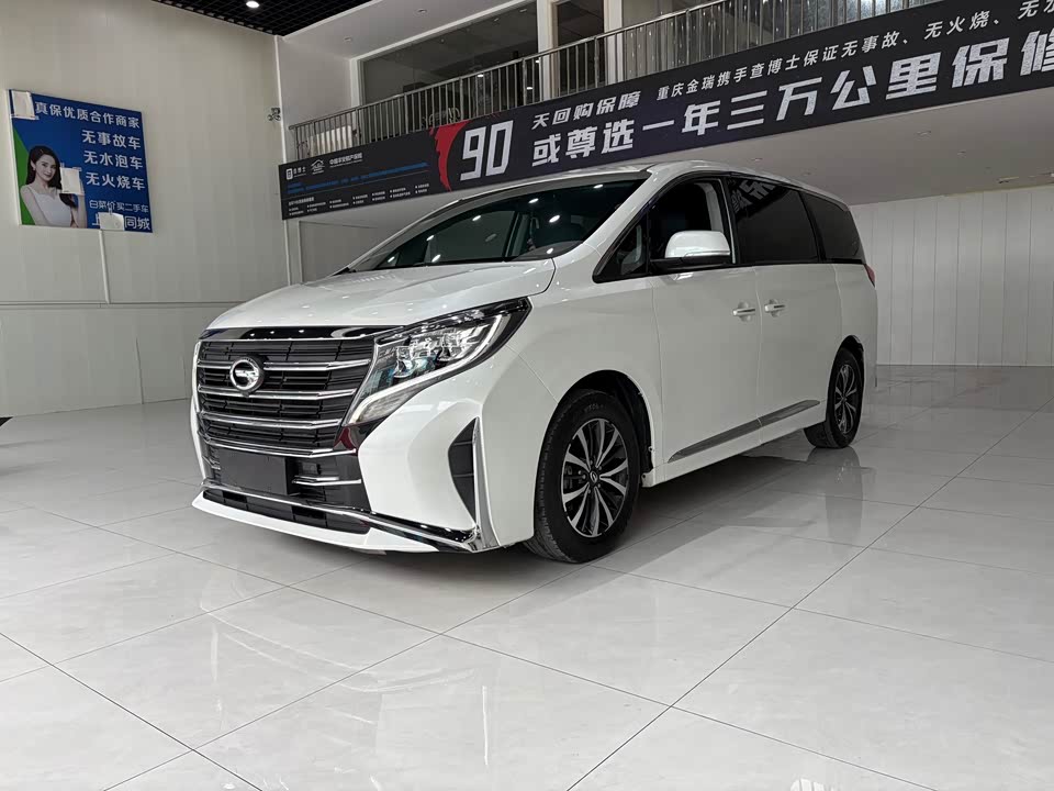 Trumpchi Trumpchi M8 Trumpchi Trumpchi M8