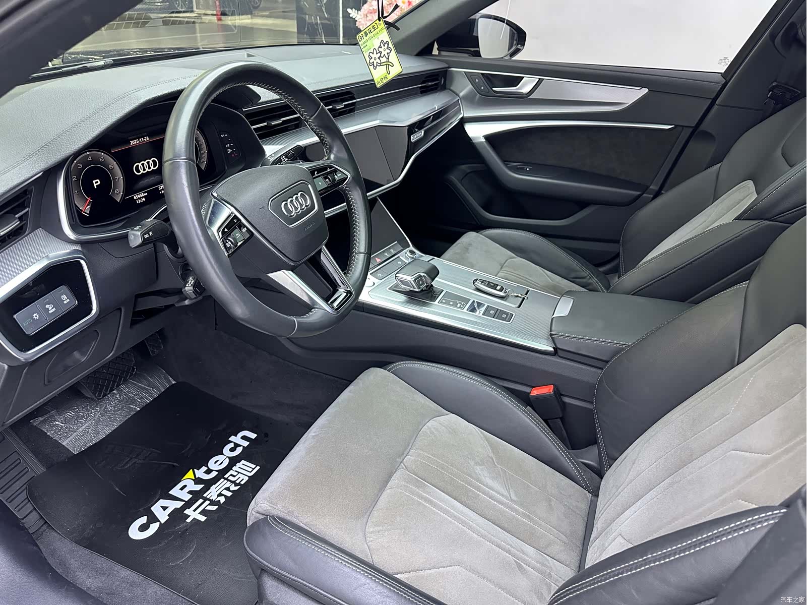 Audi A6L, 2019 13