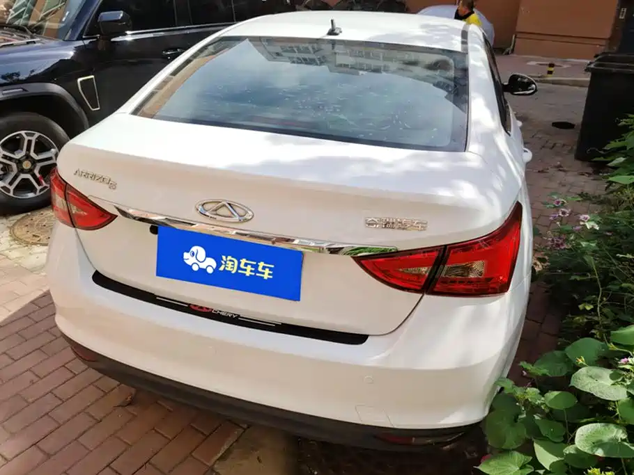 Chery Arrizo 5