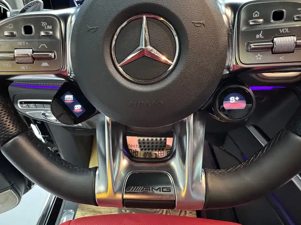 Mercedes-Benz G-class AMG