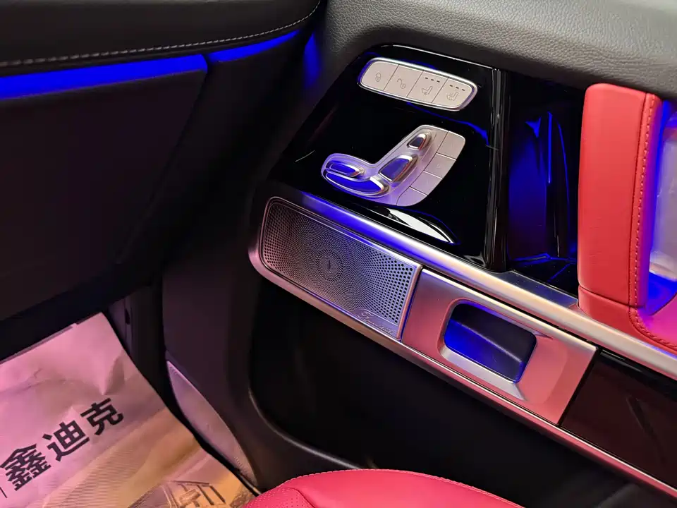 Mercedes-Benz G-class AMG