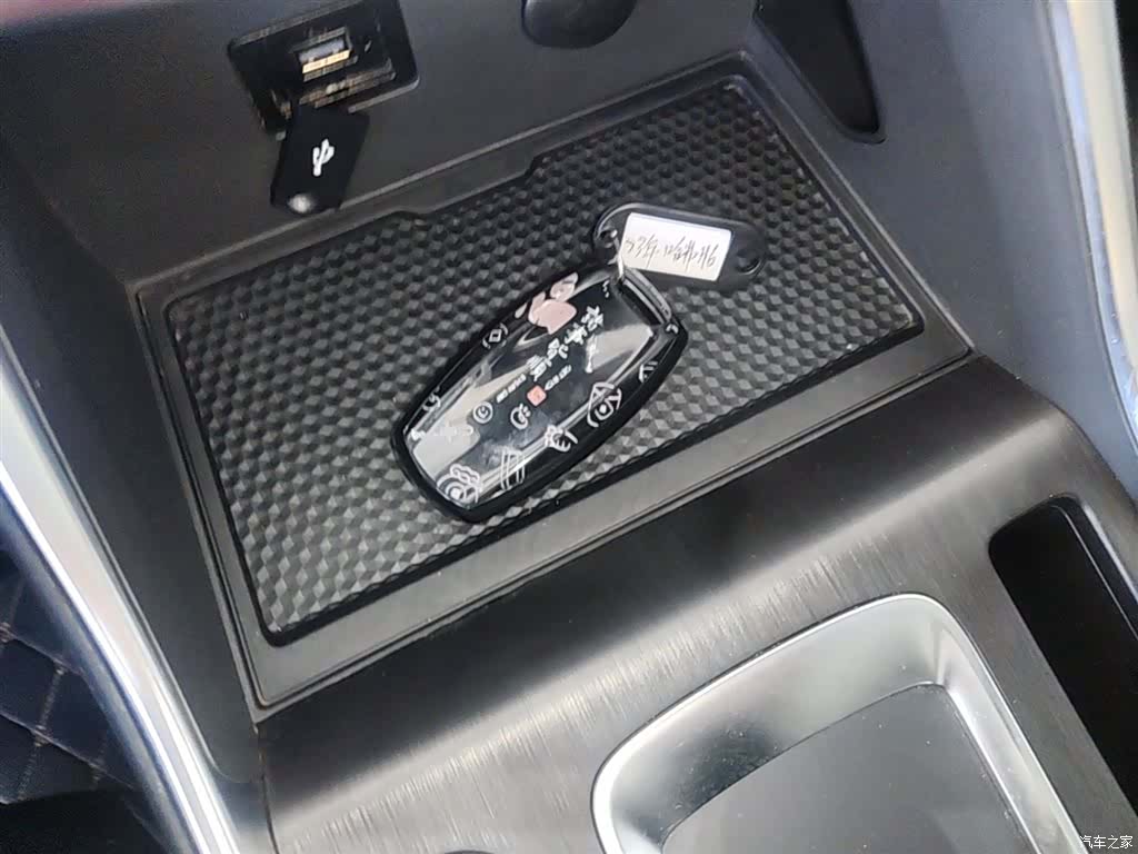 Haval H6, 2023 9