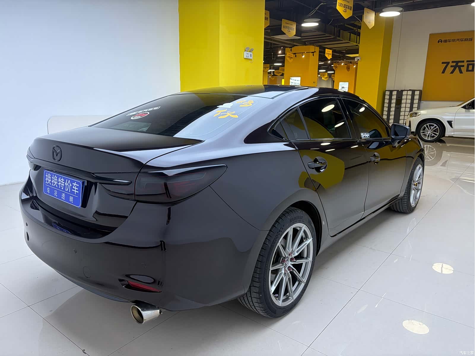Mazda Atenza, 2020 10