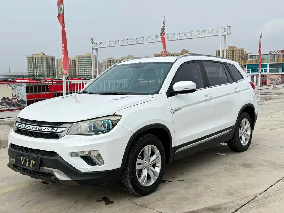 Changan CS75
