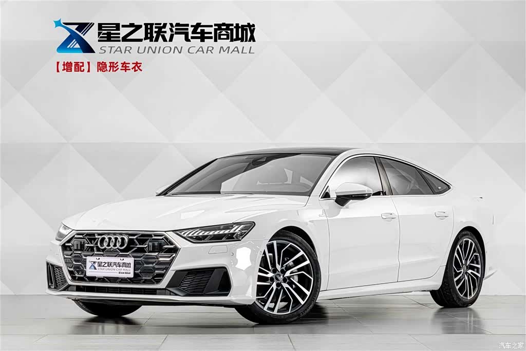 Audi A7, 2025 1