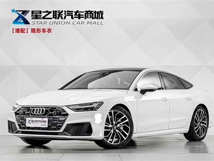Audi A7 2025
