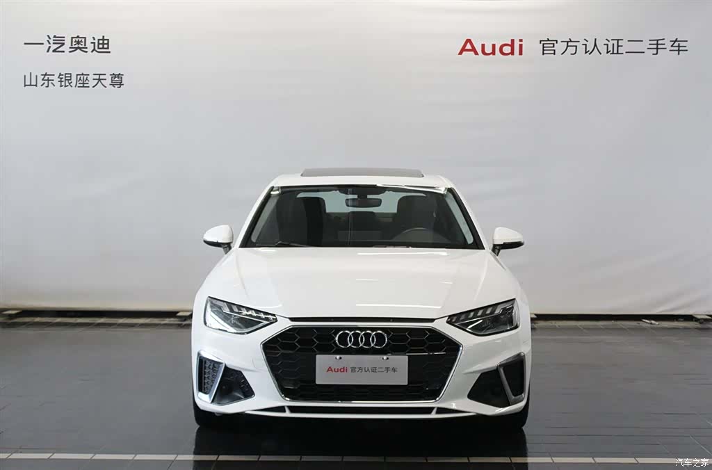 Audi A4L, 2024 2