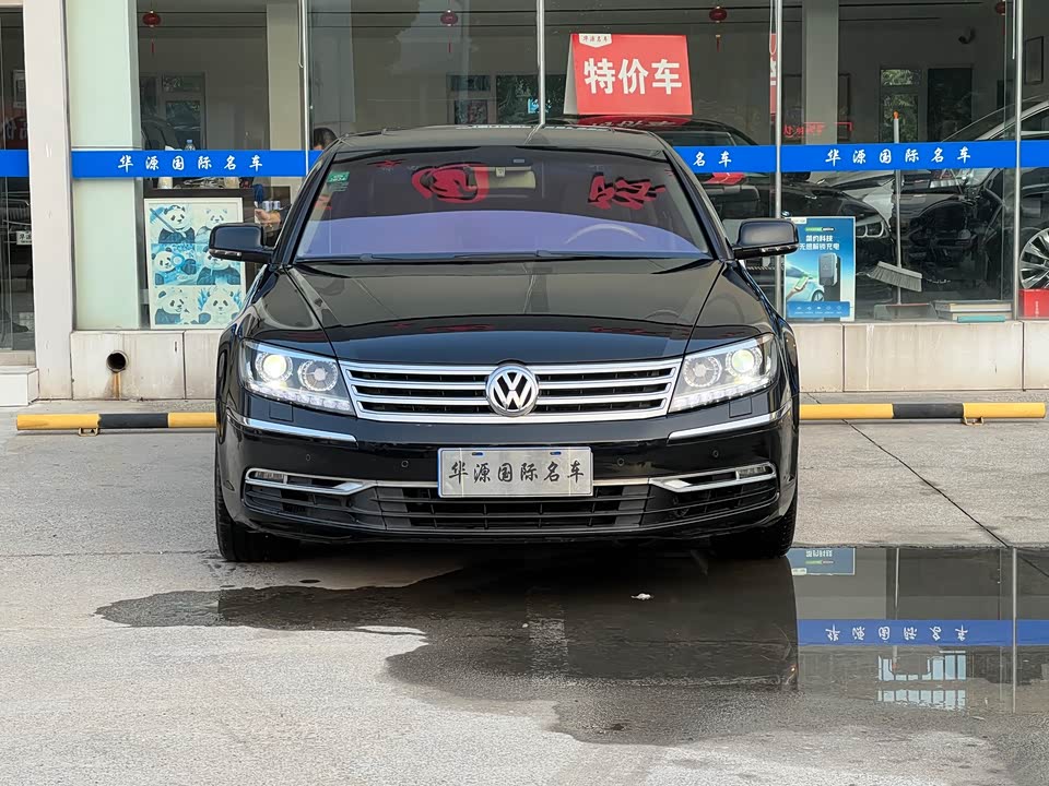 Volkswagen Phaeton