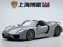 918 Spyder 2014�� 4.6L