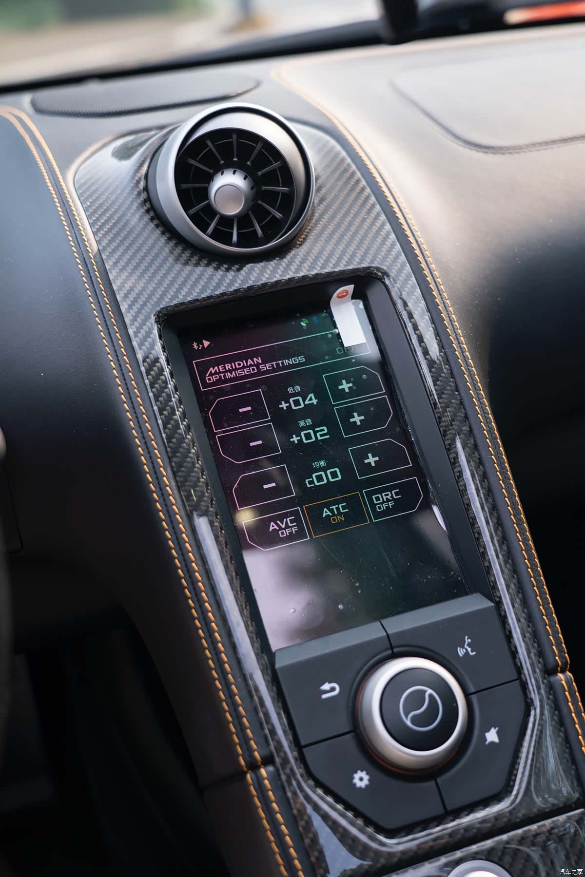 McLaren 12C, 2014 20