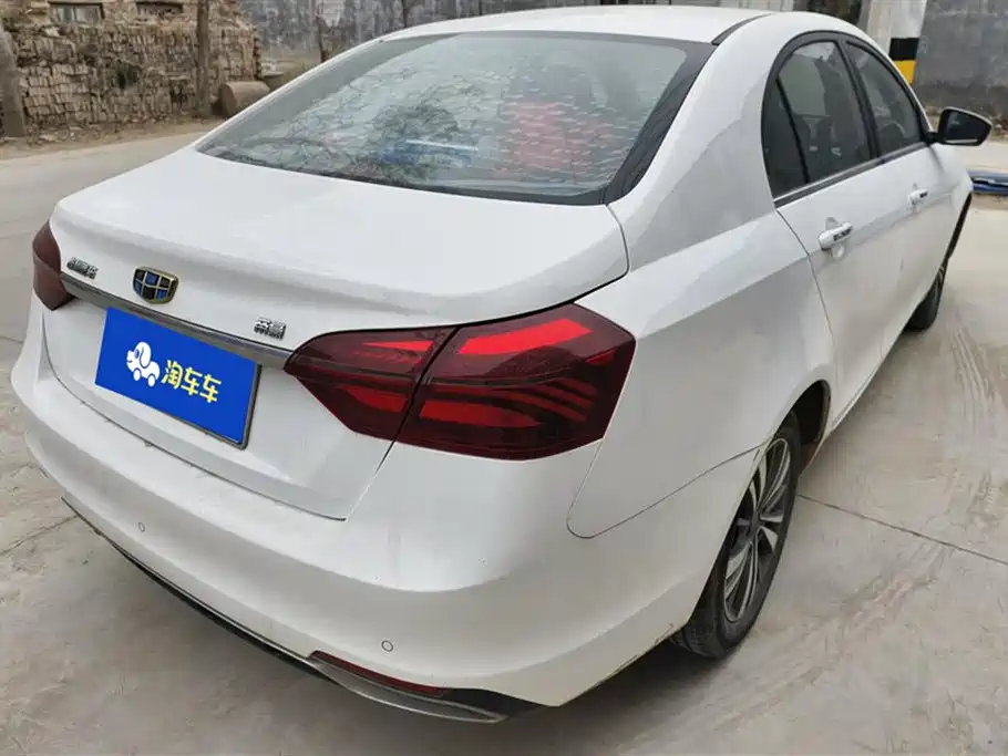 Geely Emgrand