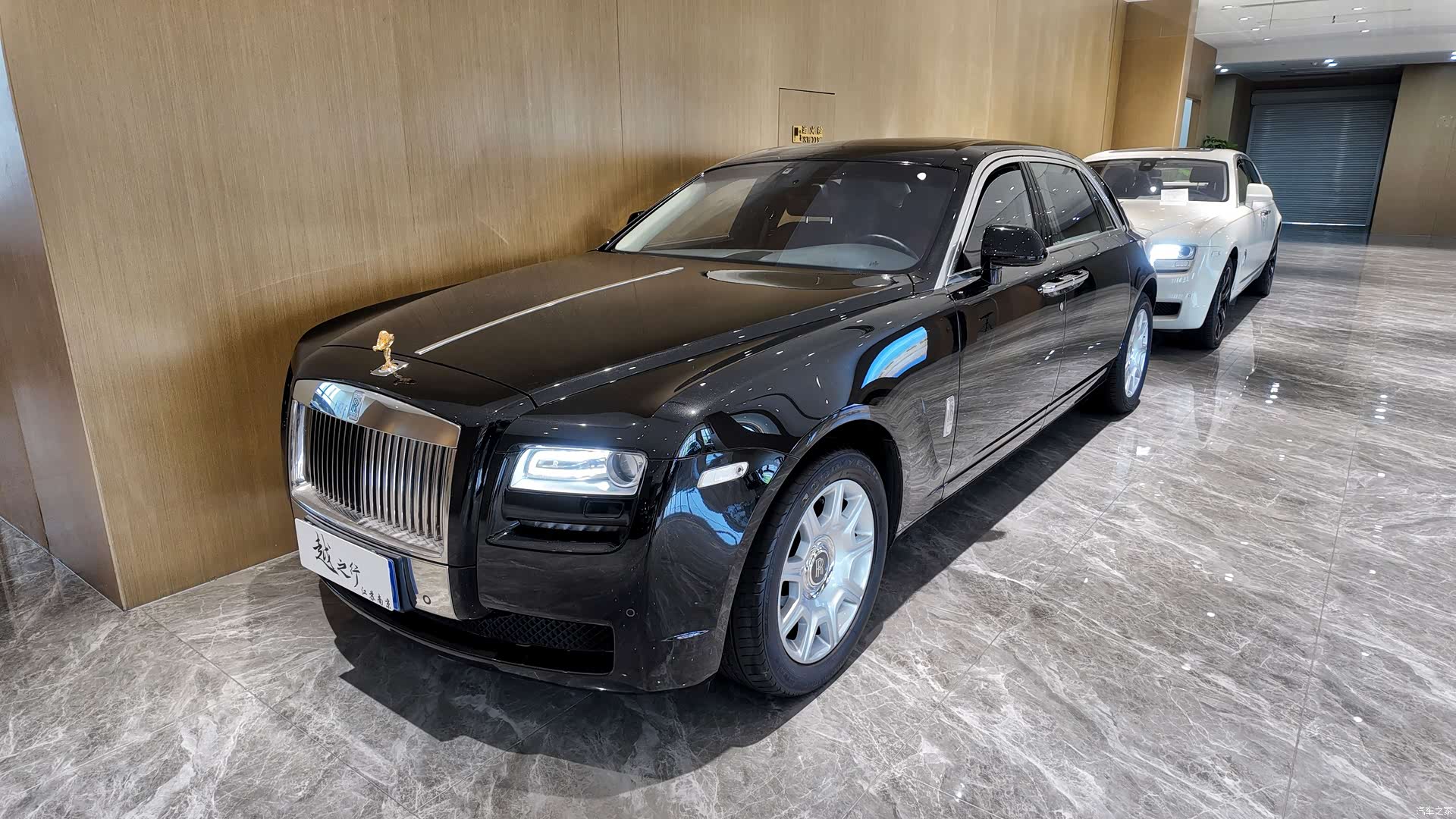 Rolls-Royce Ghost, 2014 1